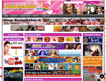 Tablet Screenshot of lankaliveshows.com
